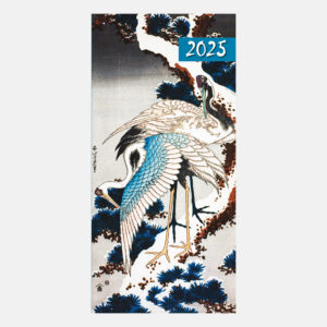 2025 Pocket Diary - Hokusai
